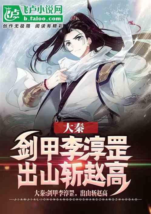 春雨直播app