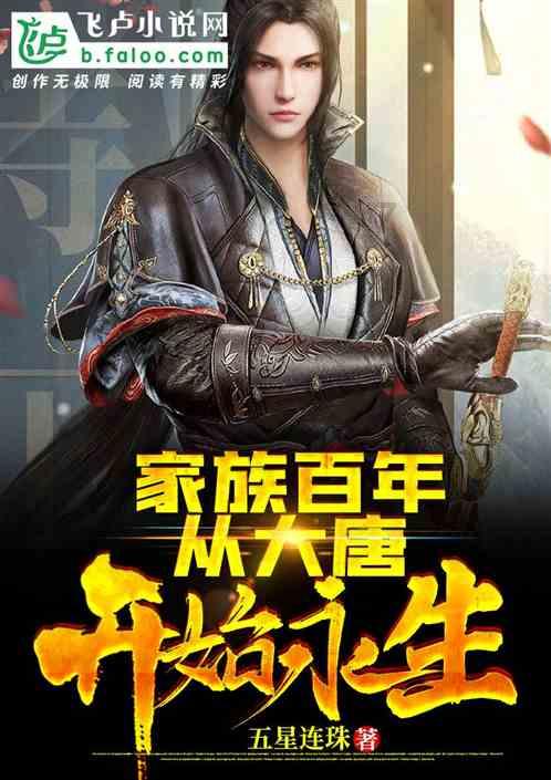 小球闯空间2